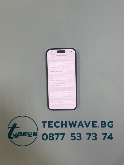 Apple iPhone 16 128GB Black 98%