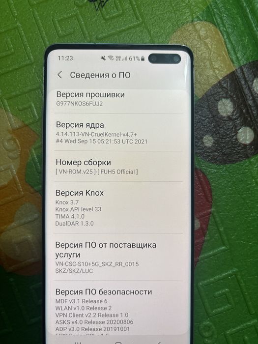 Продам Samsung Galaxy S10 5G
