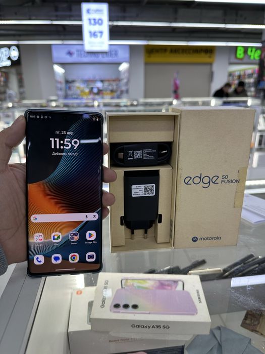 Moto edge 50 fuson 12/512