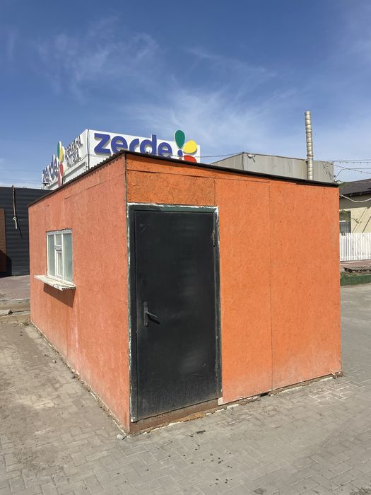 Контейнер (киоск)