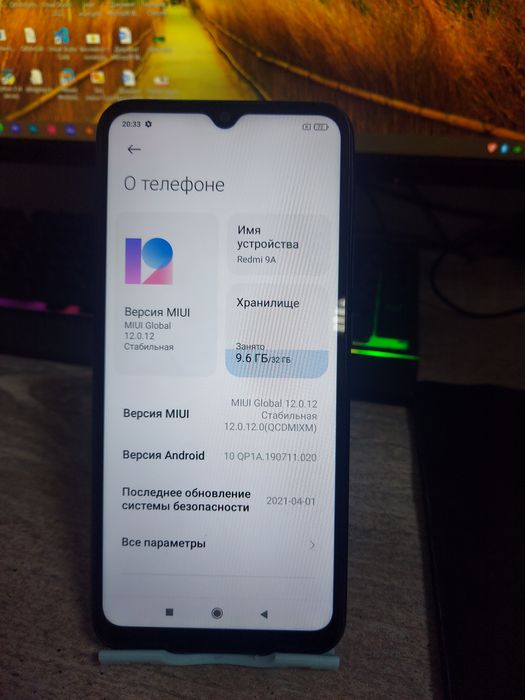 Redmi 9A  ОЗУ 3 гб память 32