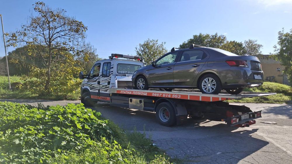 Пътна помощ Варна