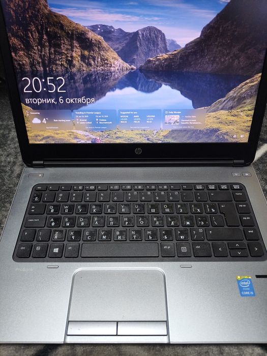 HP ProBook 640 G1 / Core i5 / 12 ГБ RAM / SSD 256 ГБ