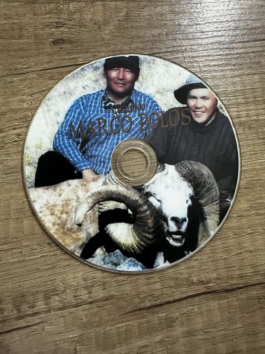 Ловджийски дискове за DVD