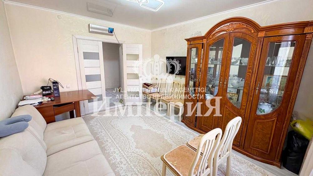 продается квартира Жансая Империя