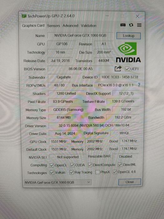 Геймърски компютър Intel i7, 16 Ram, Nvidia 6 GB