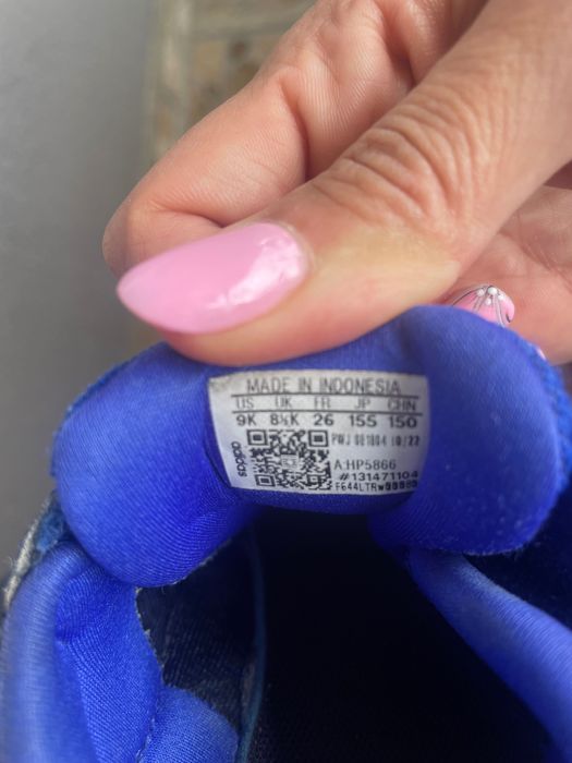 Детски маратонки Адидас!