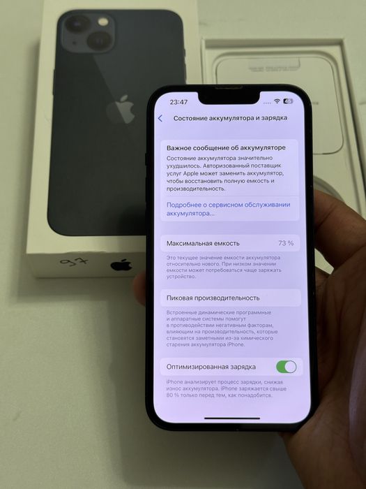  iPhone 13 5G 128gb LL/A midnight