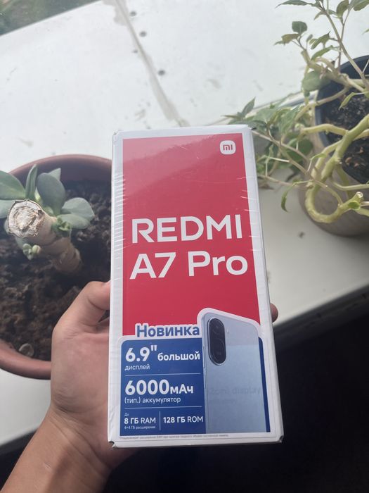 Продаю новый Redmi A7 Pro 4/128 ГБ.
