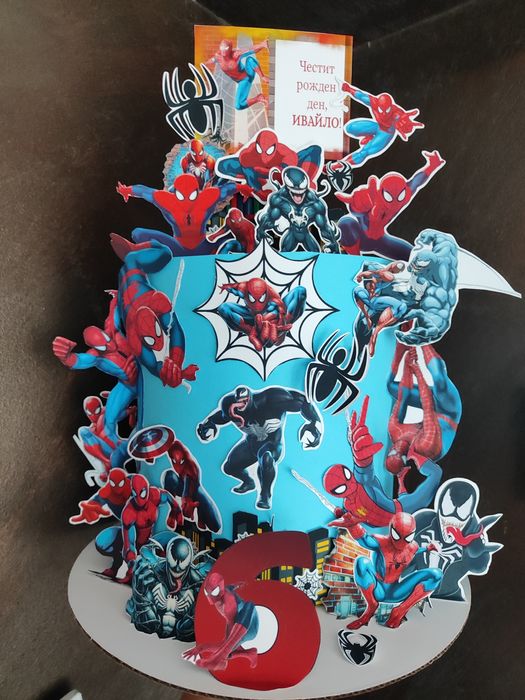 Торта за 30 деца ( 30 книжки,30 молива и 30 пастели)