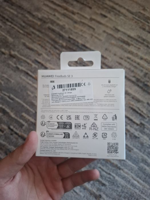 ЧИСТО НОВИ Слушалки!!Huawei FreeBuds SE 3
