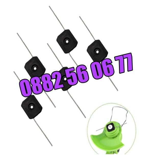 Акумулаторен тример с колела с 2 батерии 36V 10Ah + 28 ПОДАРЪКА