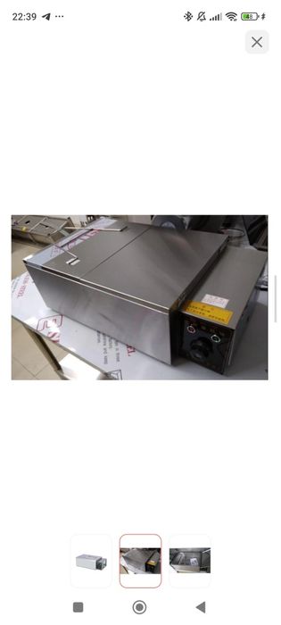 Фритюр фритюрница