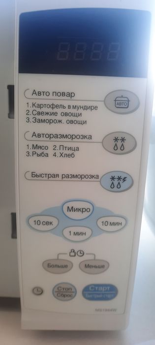 Продам микроволновку
