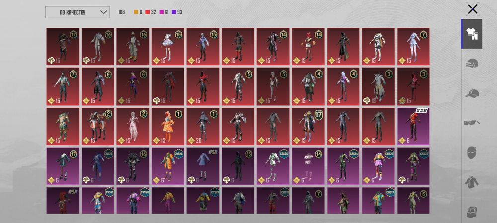 Pubg mobile аккаунт