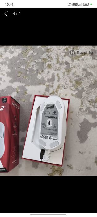 Мышка HAPERX Haste 2 White