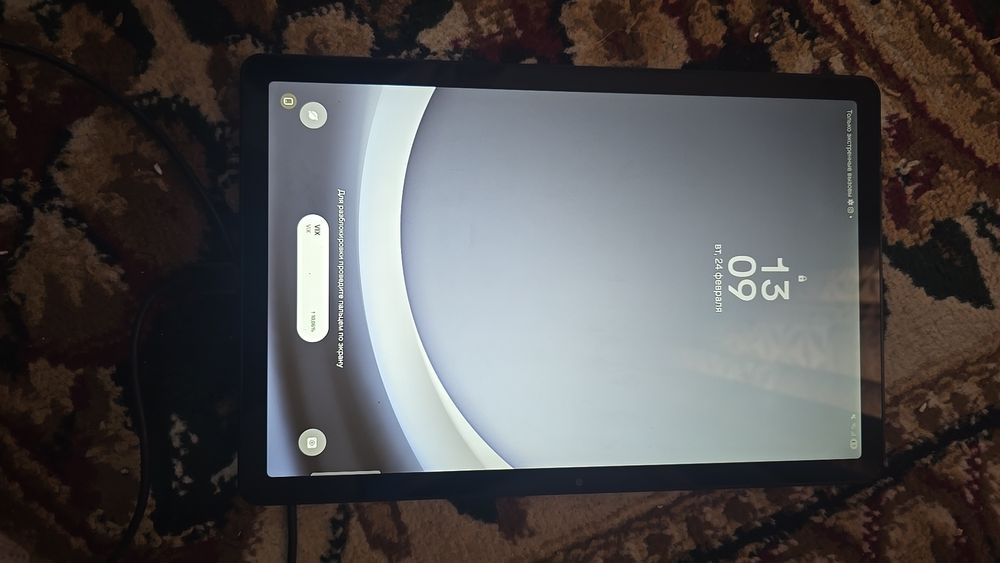 Planshet Samsung Tab A9+ 5G