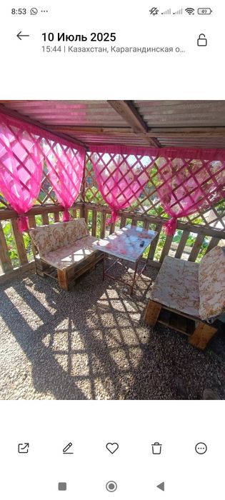 Продается дом.Старая Дубовка