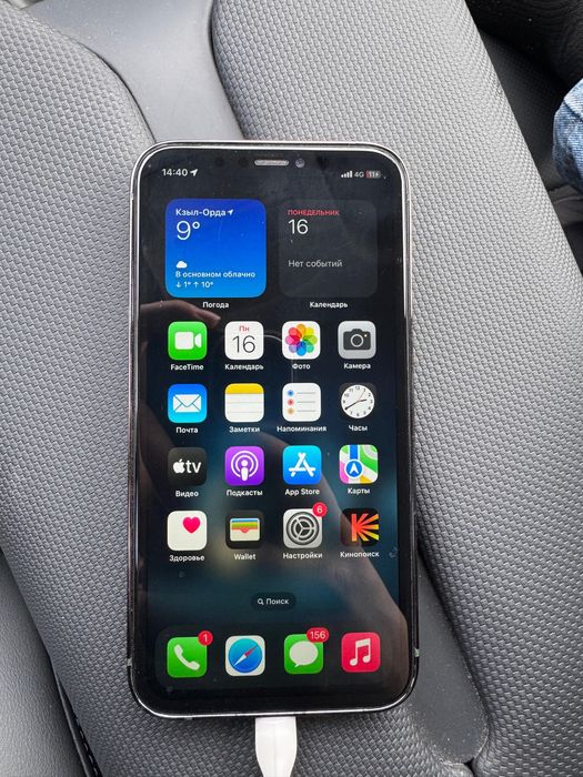 Iphone XR под 13 pro