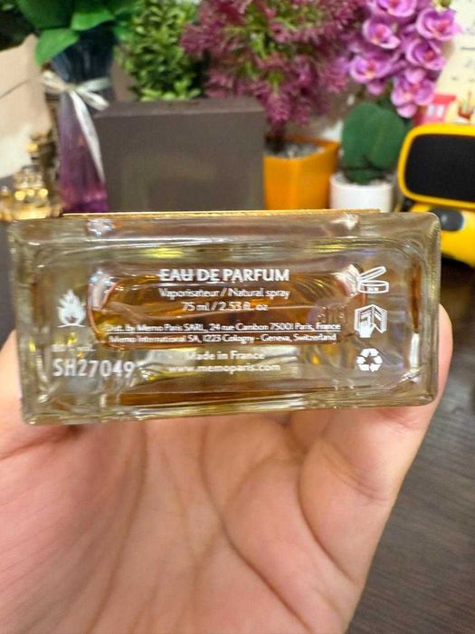 парфюм Shams Oud Memo Paris