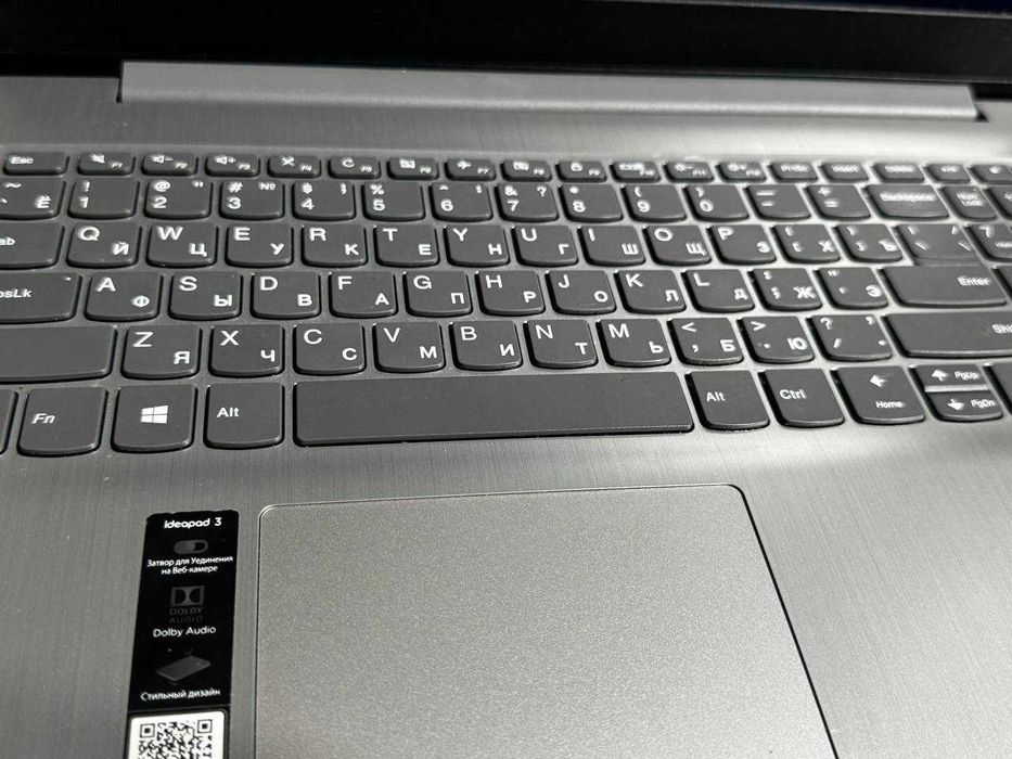 Ноутбук Lenovo (980453) Кулан