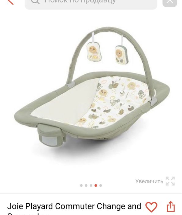 продается детская кровать