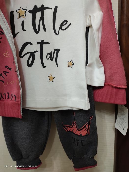 Продается теплая тройка для девочки