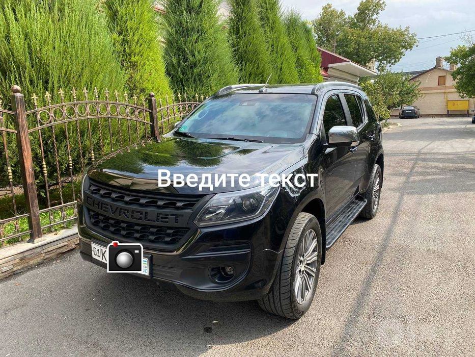 Продается Traiblazer
