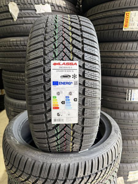 225/40/18 LASSA 4бр