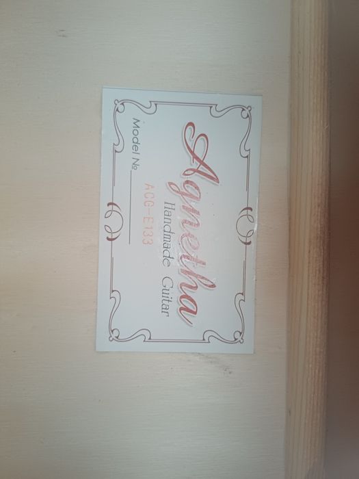 Гитара классическая