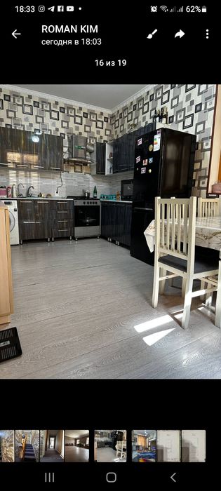 Сергели  Евродом 1.5 соток 6 комнат 2 этажа