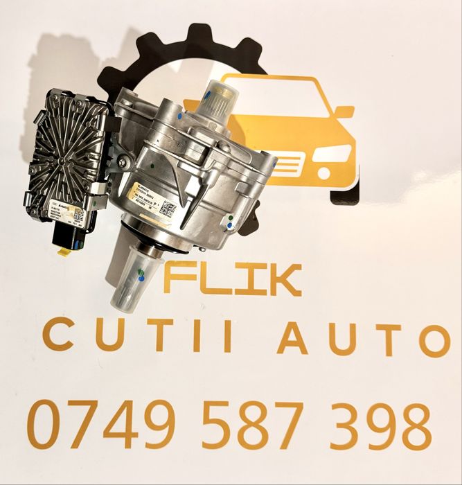 Cutie de transfer ( transfer case 4x4 ) Audi Quattro 0CJ409431G