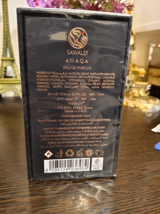 Парфюм Anaqa Sawalef