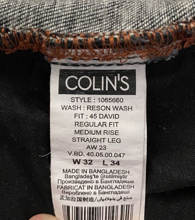 Джинсы COLIN’S (Колинс)