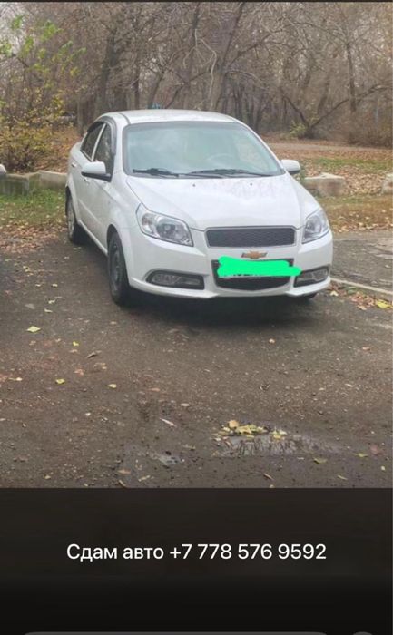 Сдам машину срочна