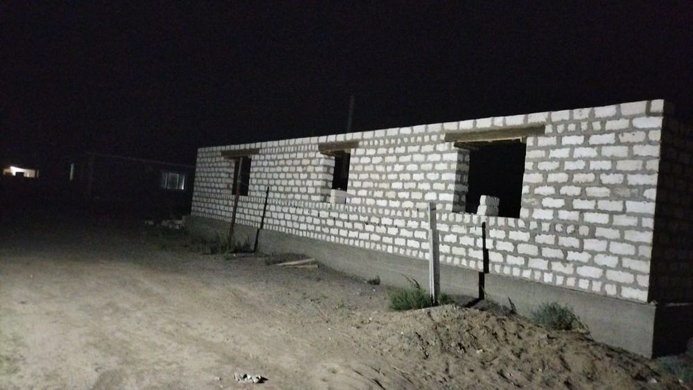 Штукатурка ситяащка фундамент