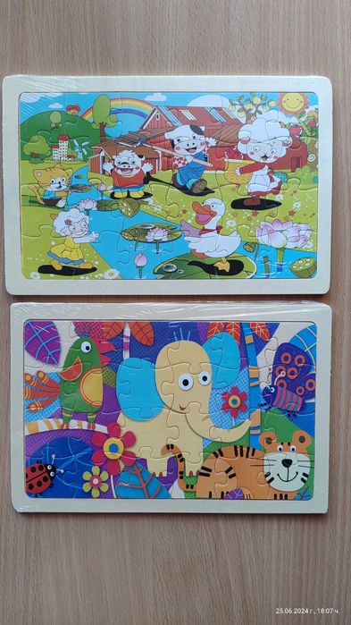 Детски пъзели - 2 броя