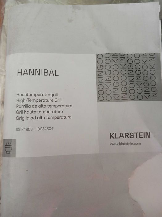 SUPER OFERTA Gratar electric -40%