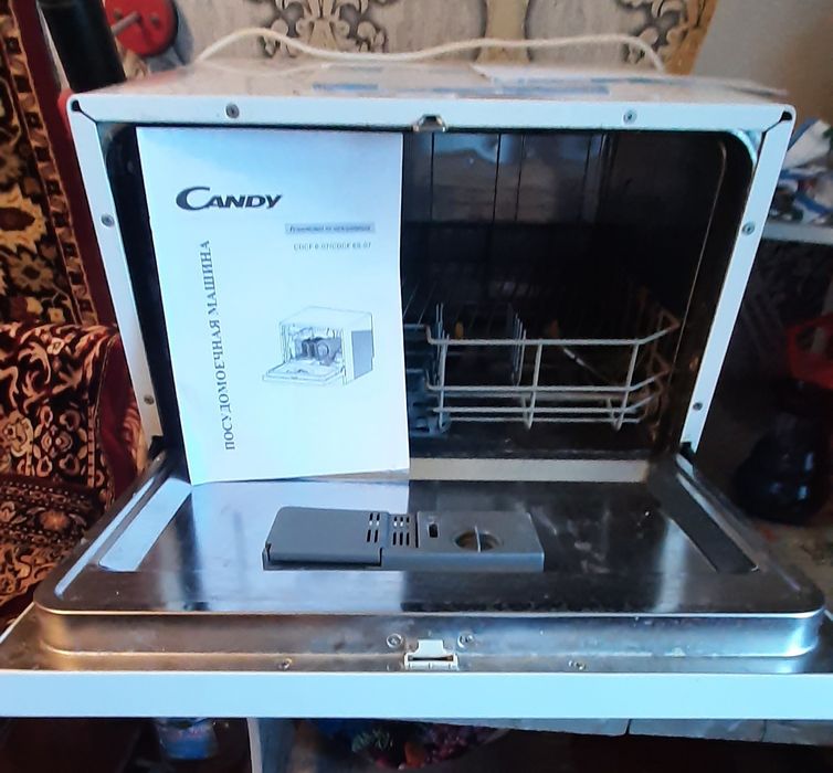 Продам  посудомойку