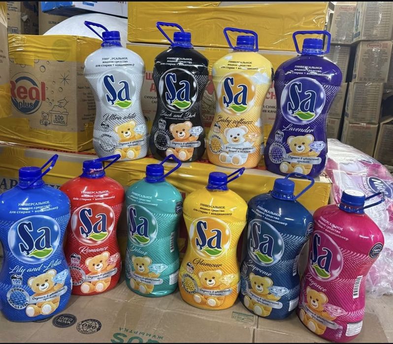 Средство для стирки