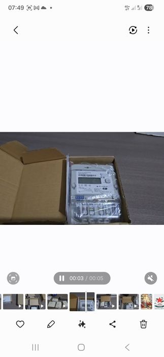 Продажа електро счетчиков .