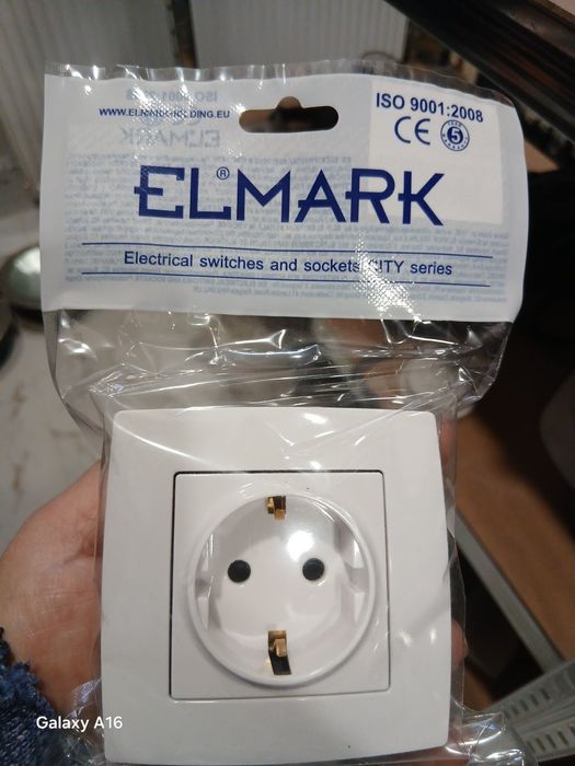 Ключ и контакти Елмарк