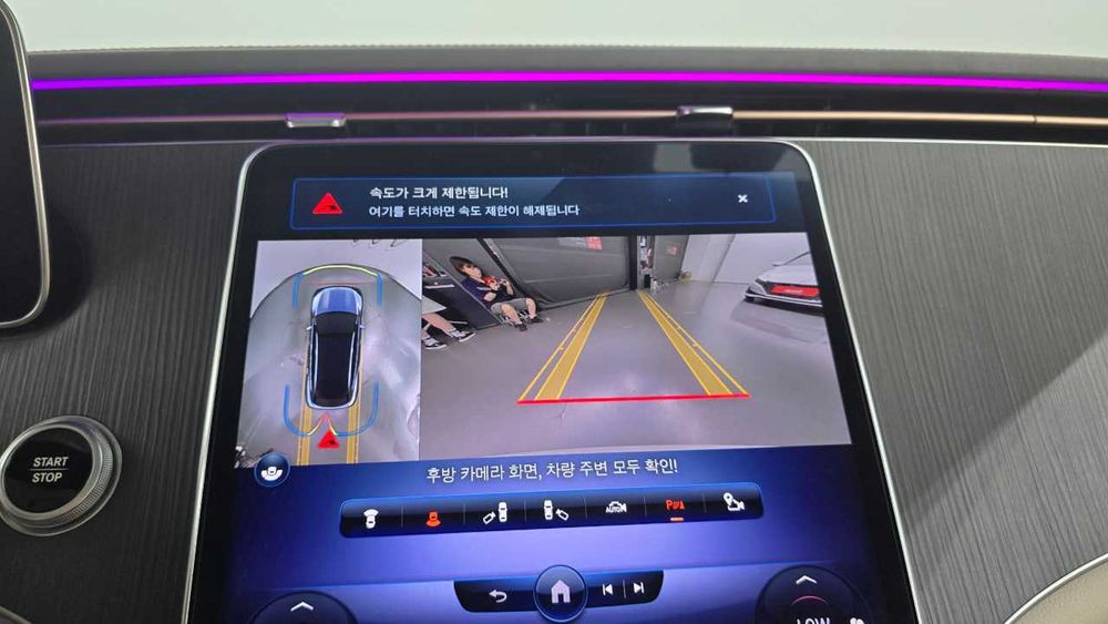 Mercedes-Benz, EQS 450 4MATRIC