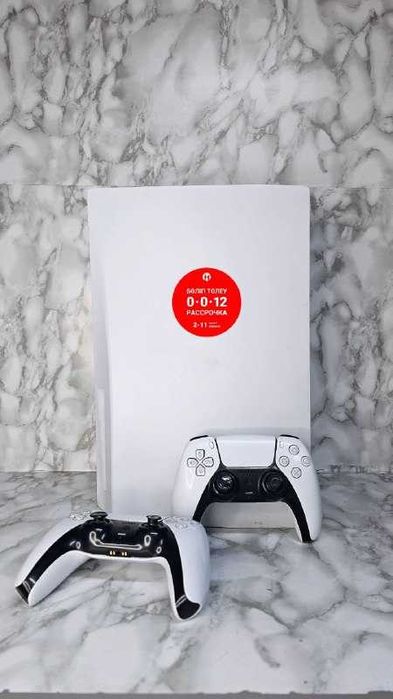Sony PlayStation 5 667 GB "Лидер Ломбард" РАССРОЧКА ДО 60 МЕСЯЦЕВ!