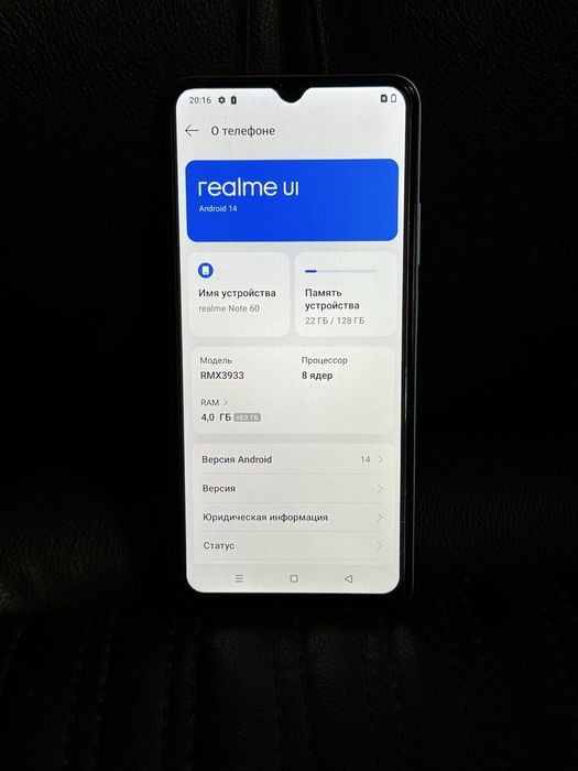 Realme Note 60 4+8/128