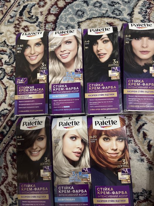 Краска для волос