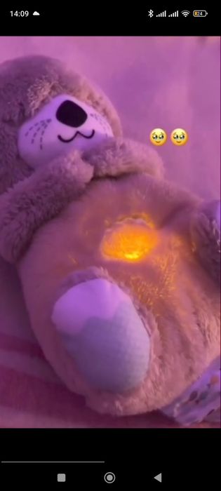 Ayiqcha Nafas oladigan.Navinka