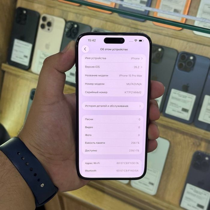 Iphone 15 Pro Max / 256gb / 84% / ID5485