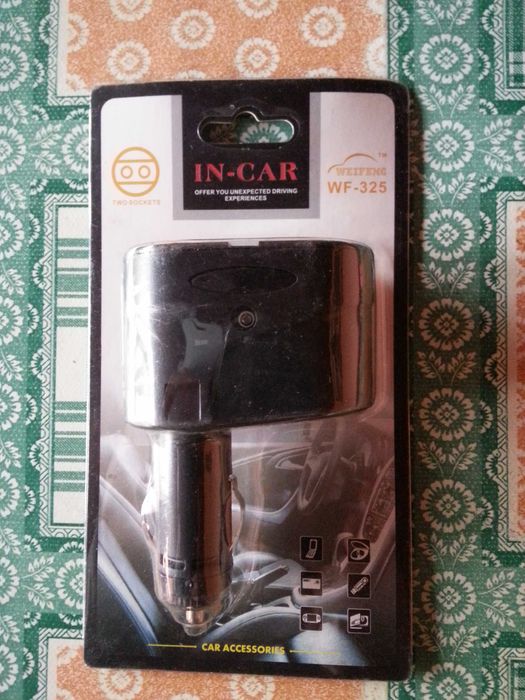 Alimentator 220V-12V cu mufa bricheta auto fara fir alimentare