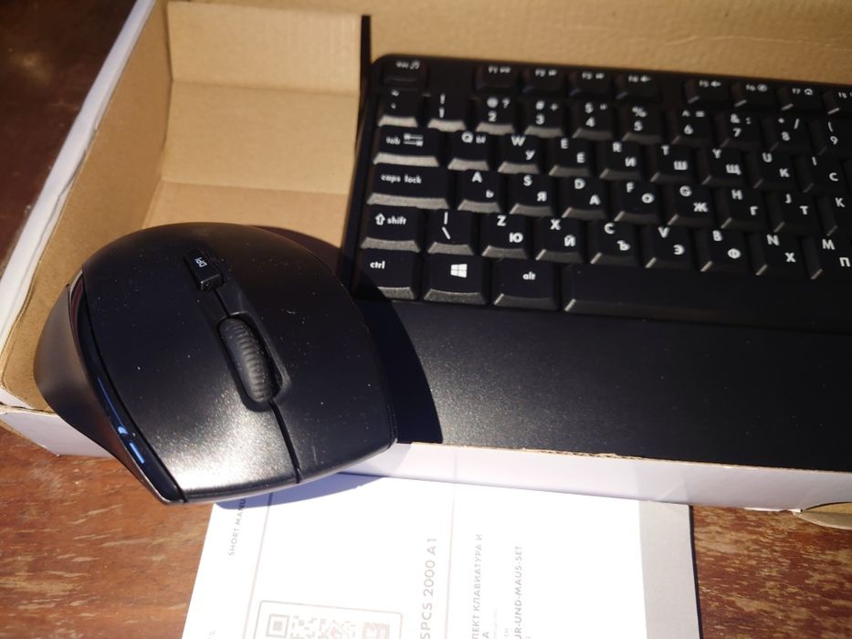 Безжична немска клавиатура и мишка Silver Crest